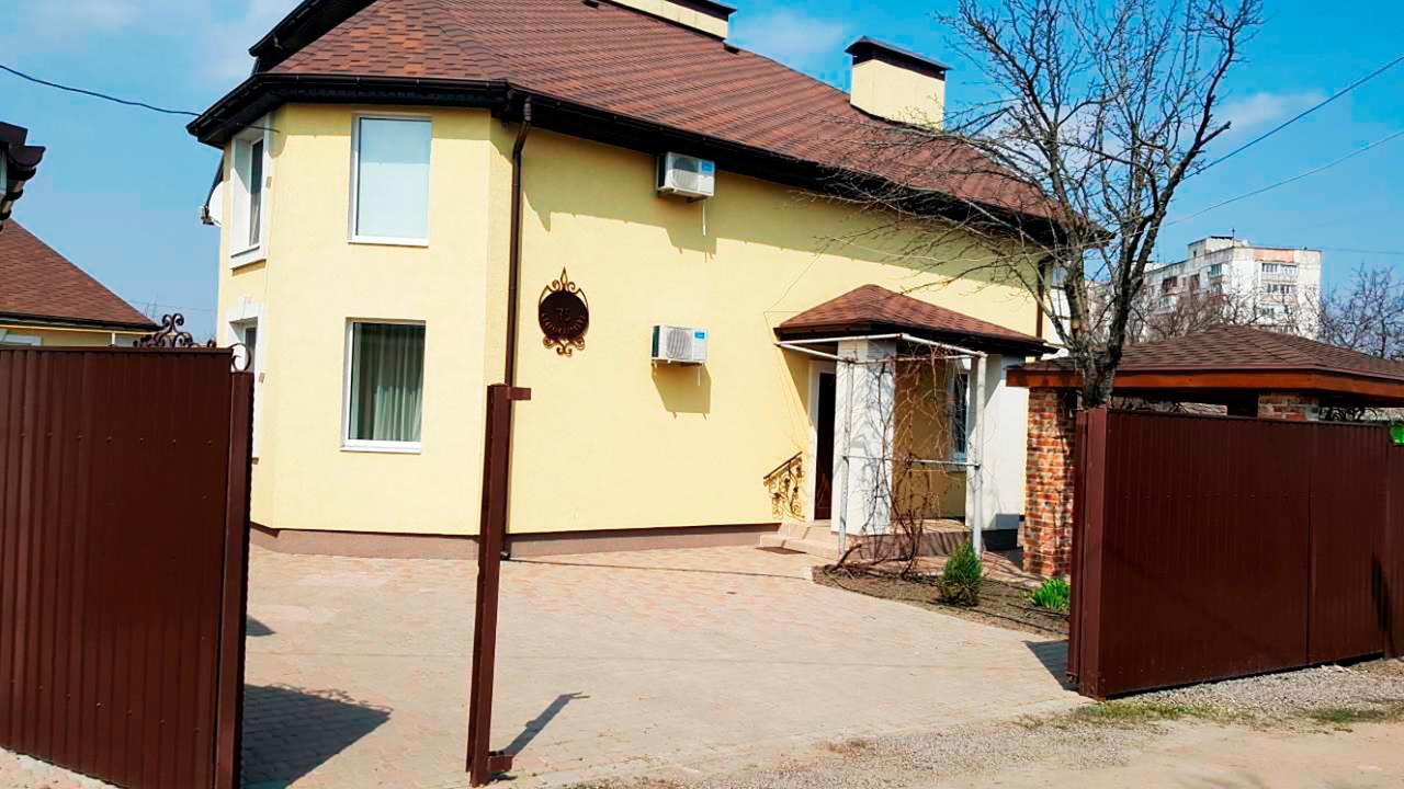 Starosvetskiy Pan Myrhorod Esterno foto